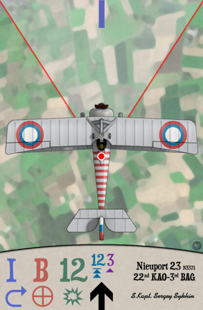 Plane card